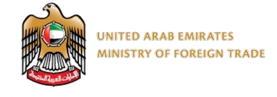 UAE Ministry of Foreign Trade